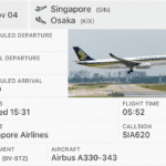 シンガポール-関空線 他の機材の質が良すぎるんだよ！シンガポール航空 A330-300 ビジネスクラス